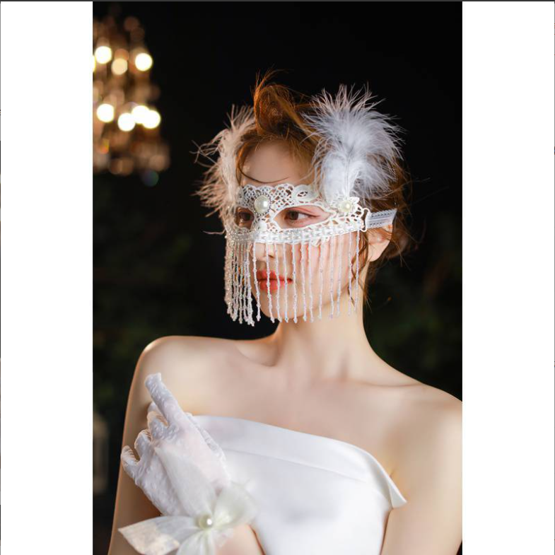 Elegant Masquerade Mask With White Feather and Pearl Accents